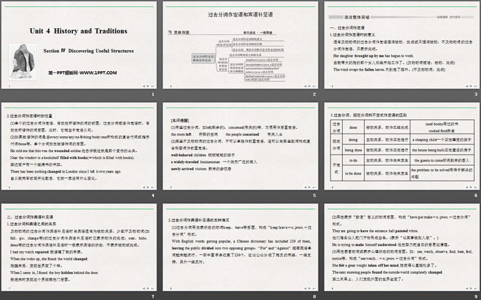 图片[2]-《History and Traditions》SectionⅣ PPT课件-第一PPT