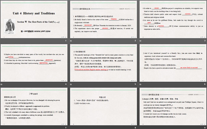 图片[2]-《History and Traditions》SectionⅥ PPT课件-第一PPT