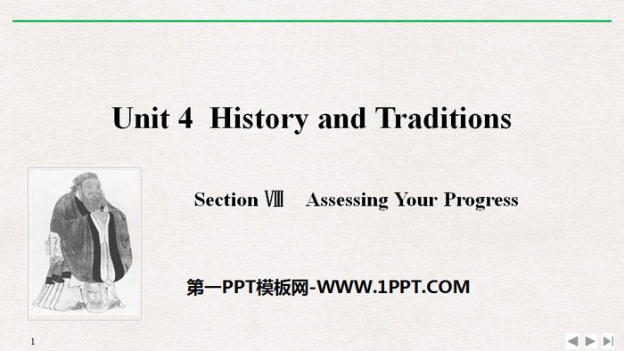 图片[1]-《History and Traditions》SectionⅧ PPT课件-第一PPT