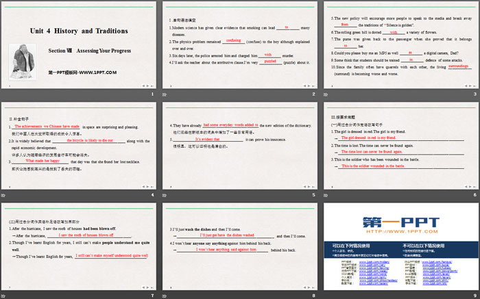 图片[2]-《History and Traditions》SectionⅧ PPT课件-第一PPT