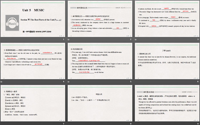 图片[2]-《Music》SectionⅥ PPT课件-第一PPT