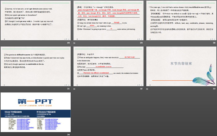 图片[5]-《Music》SectionⅥ PPT课件-第一PPT