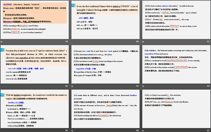 图片[4]-《Let’s celebrate!》Period Two PPT-第一PPT