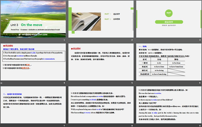 图片[2]-《On the move》Period Four PPT-第一PPT