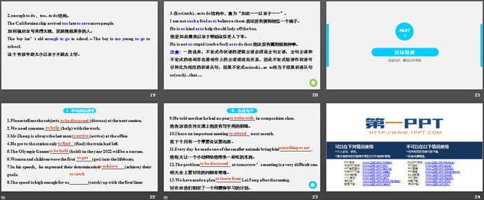 图片[4]-《On the move》Period Four PPT-第一PPT