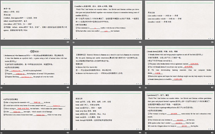 图片[6]-《On the move》PartⅠ PPT-第一PPT