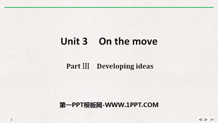 图片[1]-《On the move》PartⅢ PPT-第一PPT