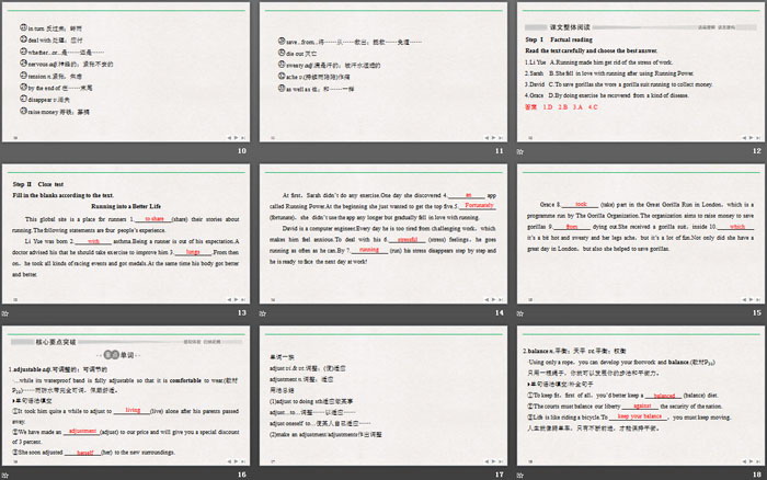 图片[3]-《On the move》PartⅢ PPT-第一PPT