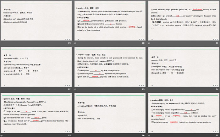 图片[4]-《On the move》PartⅢ PPT-第一PPT