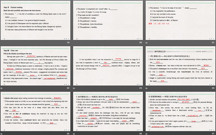 图片[4]-《Stage and screen》PartⅠ PPT-第一PPT