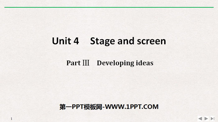 图片[1]-《Stage and screen》PartⅢ PPT-第一PPT