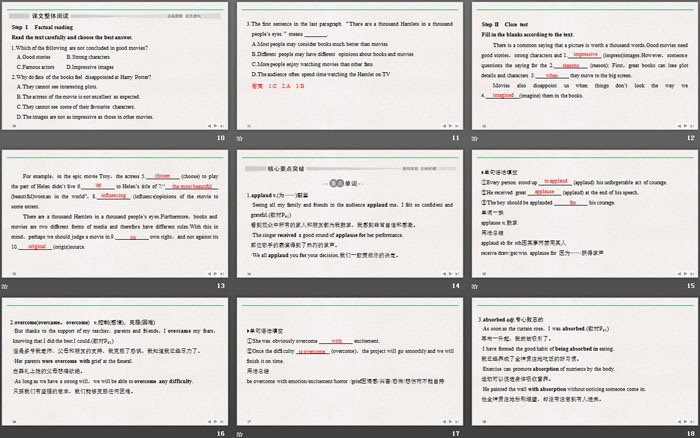 图片[3]-《Stage and screen》PartⅢ PPT-第一PPT