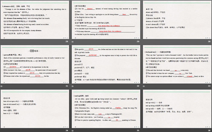 图片[5]-《Stage and screen》PartⅢ PPT-第一PPT