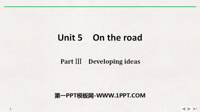 图片[1]-《On the road》PartⅢ PPT-第一PPT