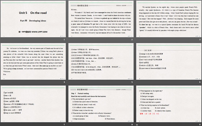 图片[2]-《On the road》PartⅢ PPT-第一PPT