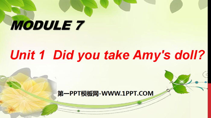 图片[1]-《Did you take Amy’s doll?》PPT课件-第一PPT