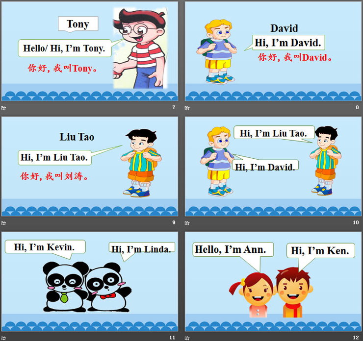 图片[3]-《Hello!》Greetings PPT-第一PPT