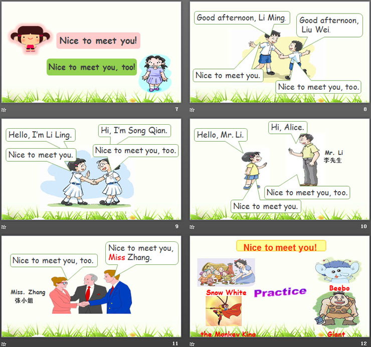 图片[3]-《Nice to meet you》Greetings PPT-第一PPT