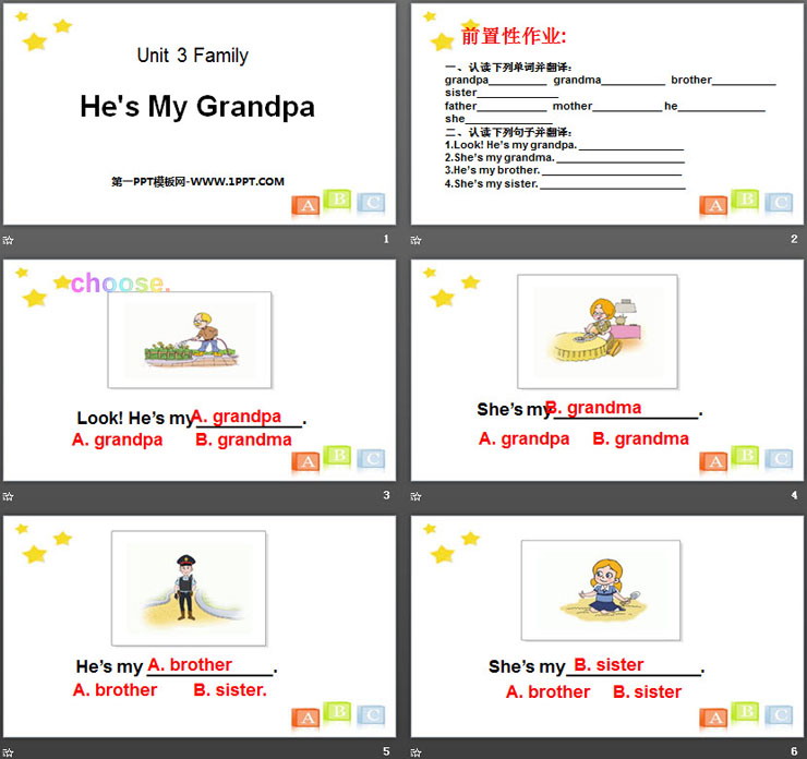 图片[2]-《He’s My Grandpa》Family PPT-第一PPT