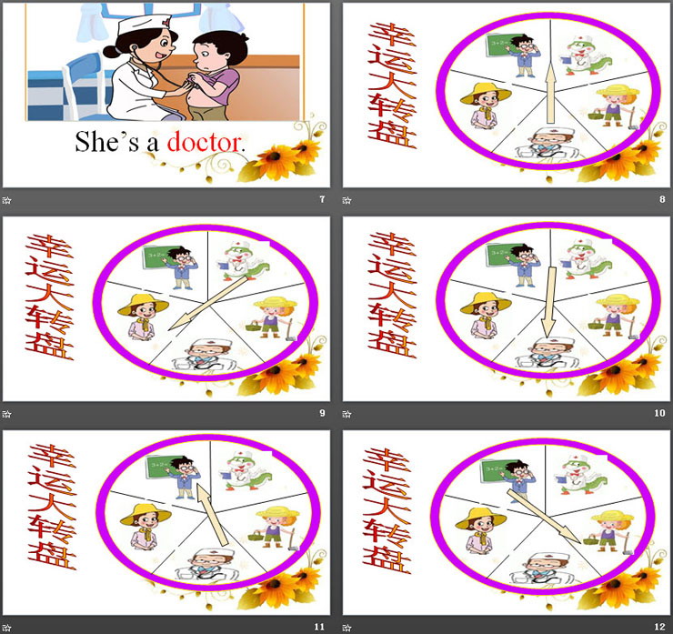 图片[3]-《She’s a Doctor》Family PPT-第一PPT