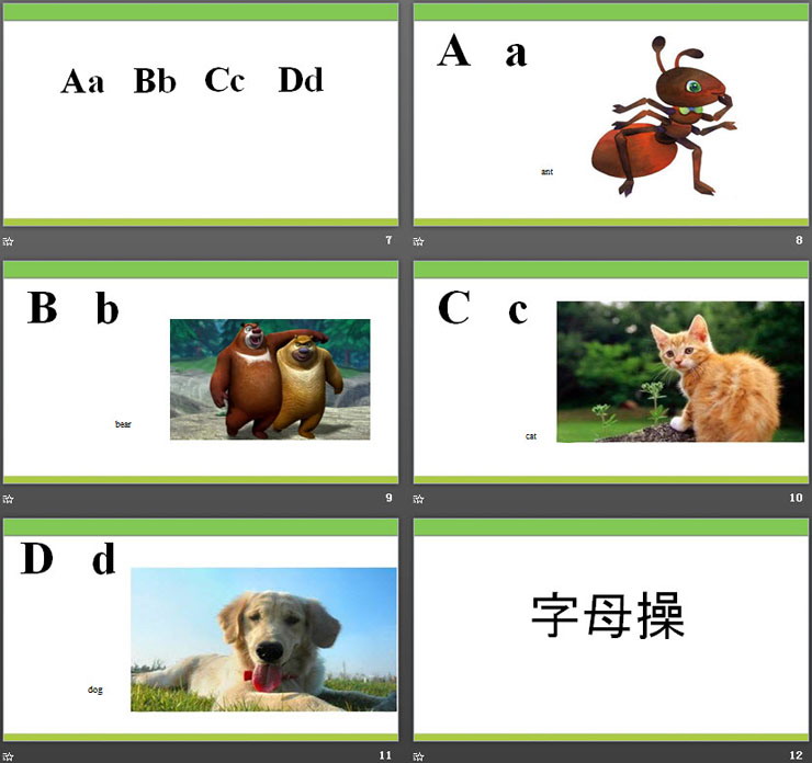 图片[3]-《This Is My head》Body PPT-第一PPT
