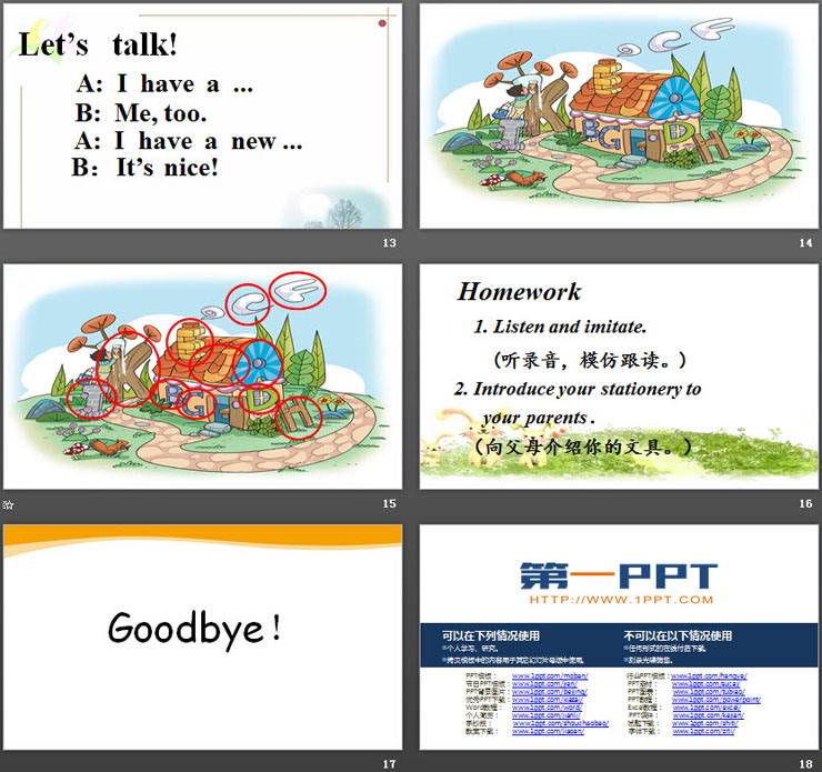 图片[4]-《I have a new pen》Classroom PPT课件-第一PPT