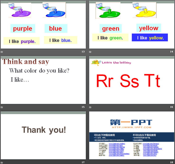 图片[4]-《I like green》Colours PPT课件-第一PPT