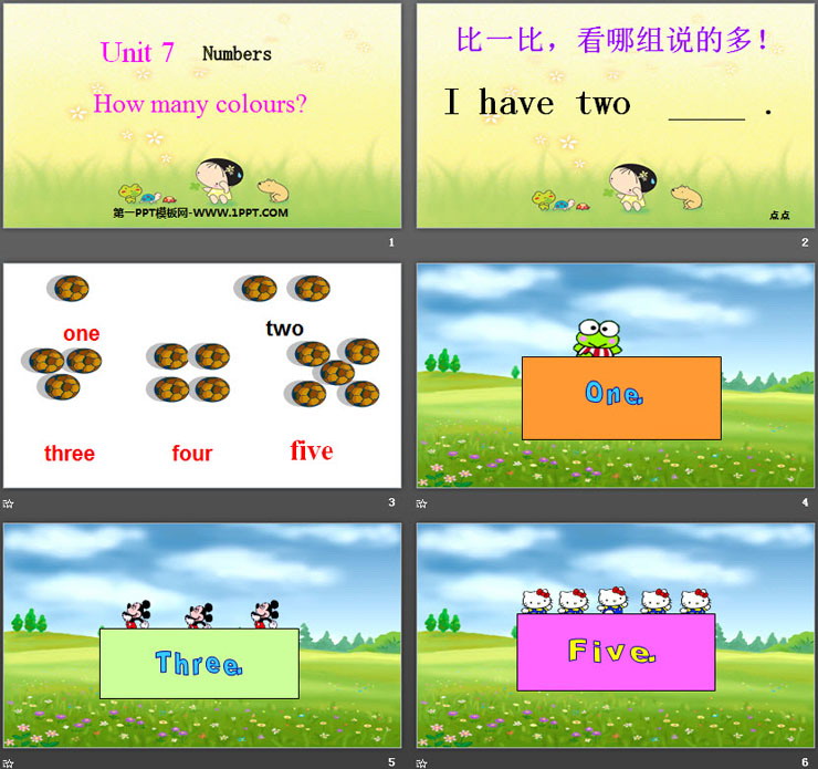 图片[2]-《How Many Colours》Numbers PPT课件-第一PPT