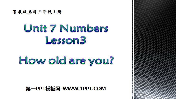 图片[1]-《How old are you?》Numbers PPT-第一PPT