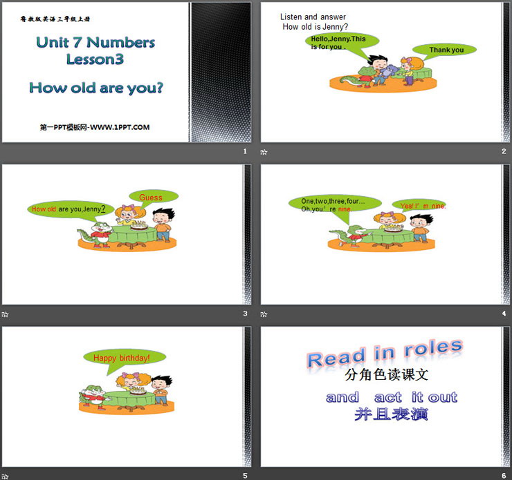 图片[2]-《How old are you?》Numbers PPT-第一PPT