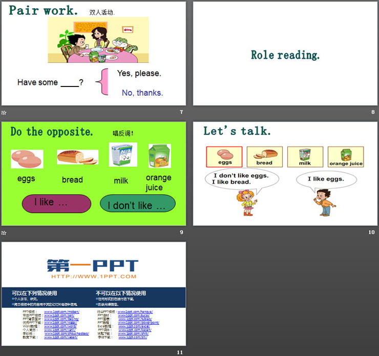 图片[3]-《I like eggs》Food and Drinks PPT-第一PPT