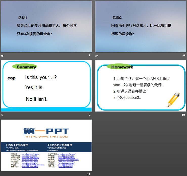 图片[3]-《Is this your cap?》Clothes PPT课件-第一PPT