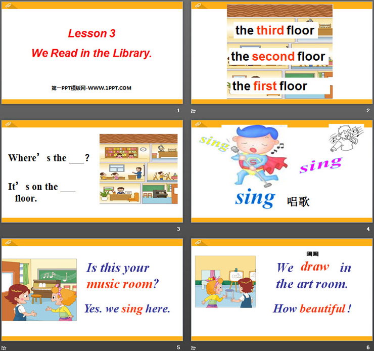 图片[2]-《We read in the library》School PPT课件-第一PPT