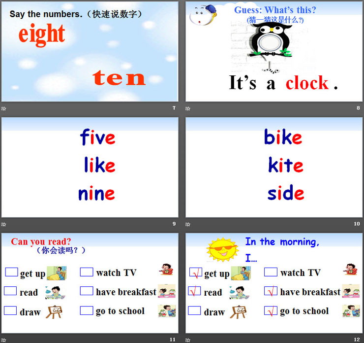 图片[3]-《It’s seven o’clock》Time PPT课件-第一PPT