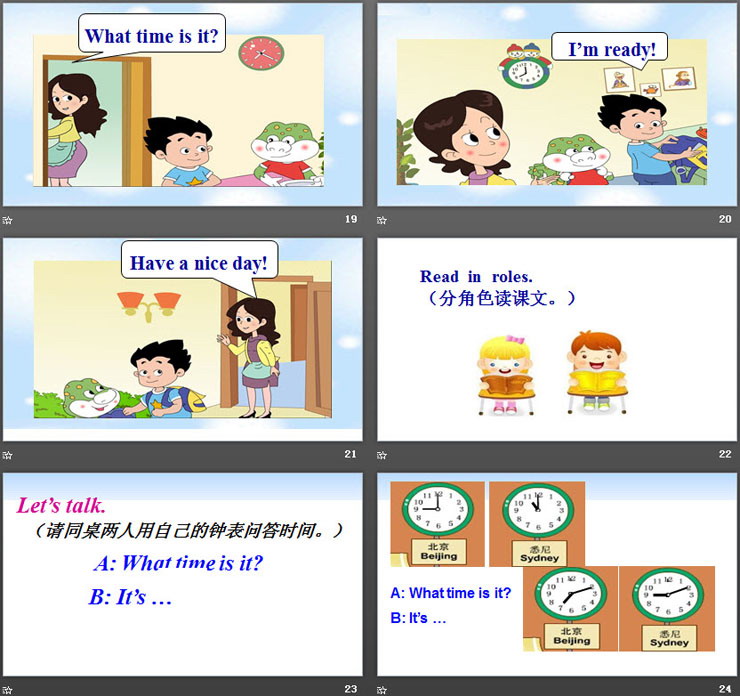 图片[5]-《It’s seven o’clock》Time PPT课件-第一PPT