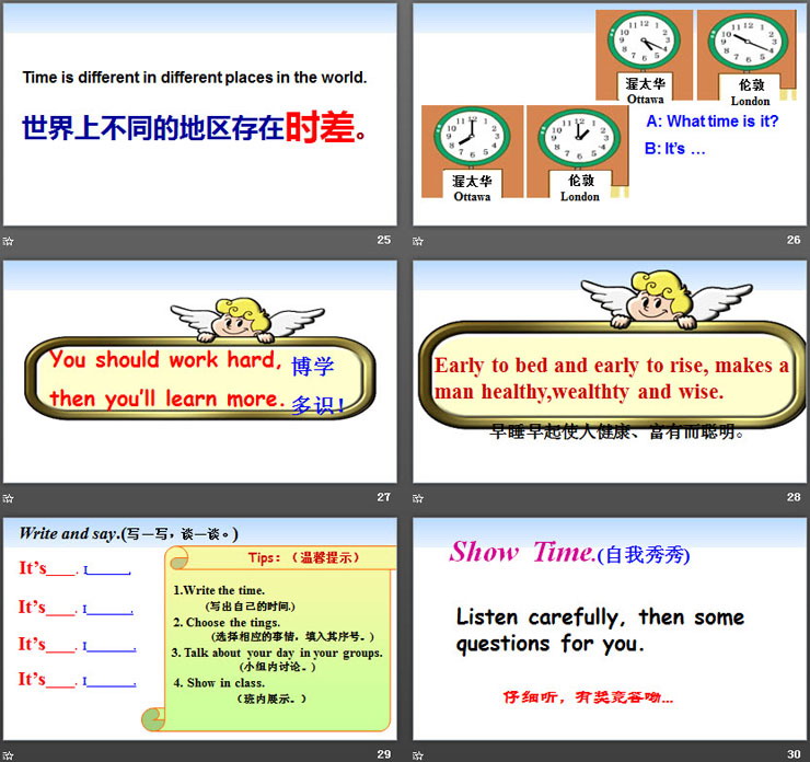 图片[6]-《It’s seven o’clock》Time PPT课件-第一PPT