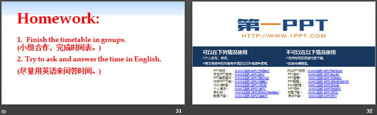 图片[7]-《It’s seven o’clock》Time PPT课件-第一PPT