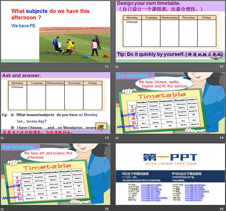 图片[4]-《We have Chinese》School Life PPT课件-第一PPT
