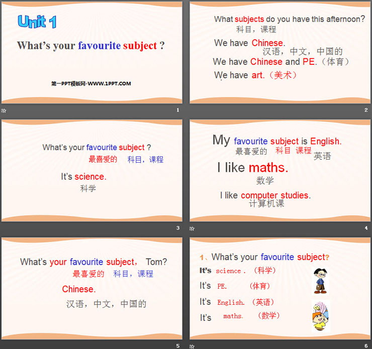 图片[2]-whats_your_favourite_subjects-第一PPT
