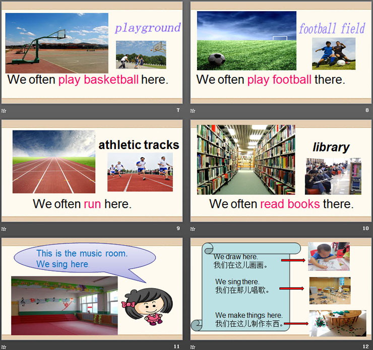 图片[3]-we_sing_here-第一PPT