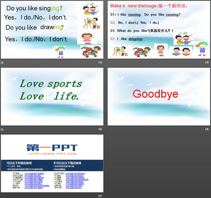 图片[4]-《Do you like running?》Hobbies PPT课件-第一PPT