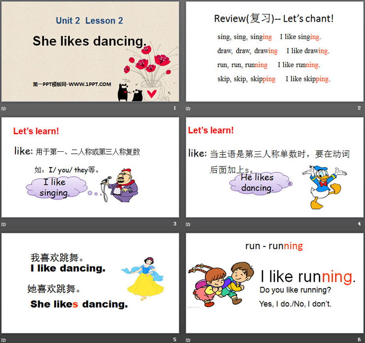 图片[2]-《She likes dancing》Hobbies PPT-第一PPT