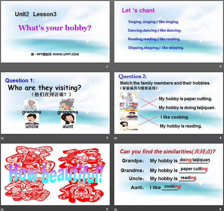 图片[2]-《What’s your hobby?》Hobbies PPT-第一PPT