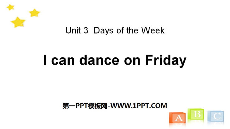 图片[1]-《I can dance on Friday》Days of the Week PPT-第一PPT