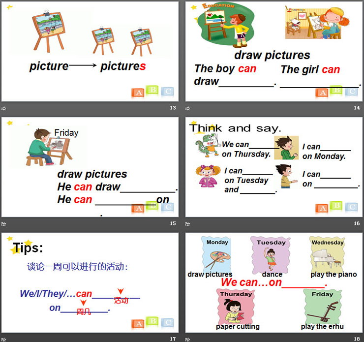 图片[4]-《I can dance on Friday》Days of the Week PPT-第一PPT