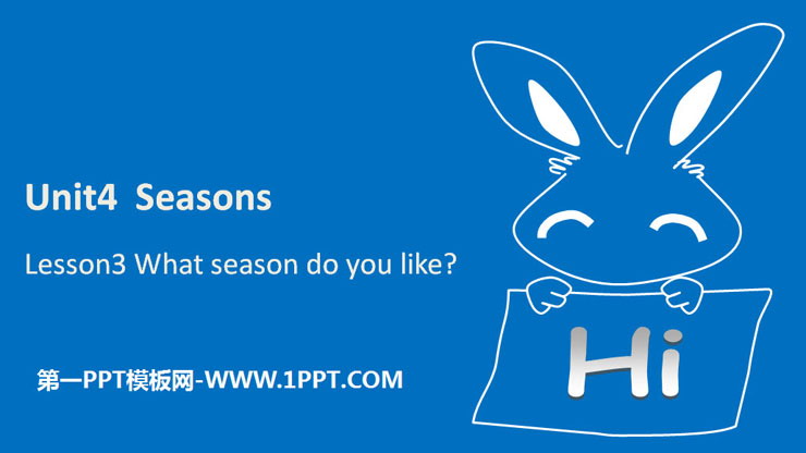 图片[1]-《What season do you like?》Seasons PPT-第一PPT