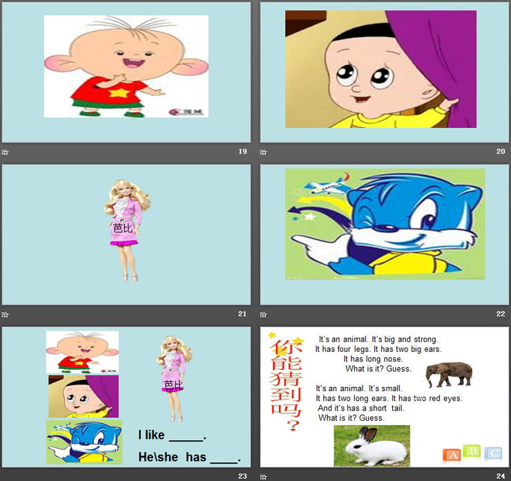 图片[5]-《My father has short hair》Family PPT-第一PPT