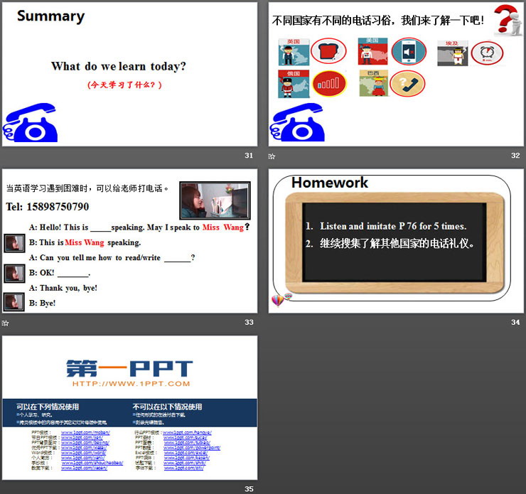 图片[7]-《This is Jenny speaking》Communications PPT课件-第一PPT