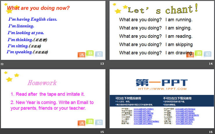 图片[4]-《I’m writing an email》Communications PPT课件-第一PPT