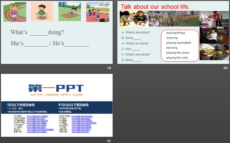 图片[5]-《Guo Yang is running》Communications PPT课件-第一PPT